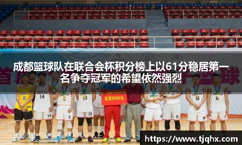 米兰milan官方网站